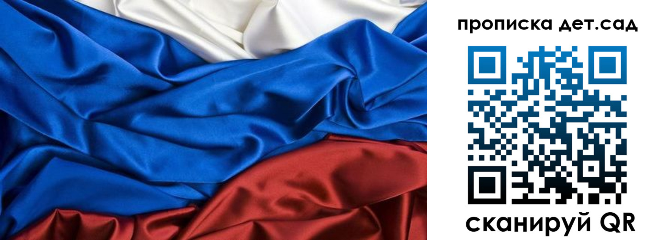 форма 3 в Хасавюрте
